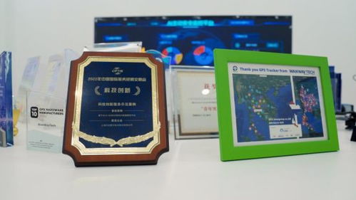 青创未来派 | 王长军 以位置链接价值，筑中国智造出海之路