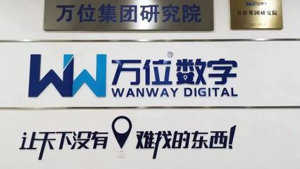 宝山区5个标准化试点项目获市级批准立项，聚焦节能环保和高新技术领域